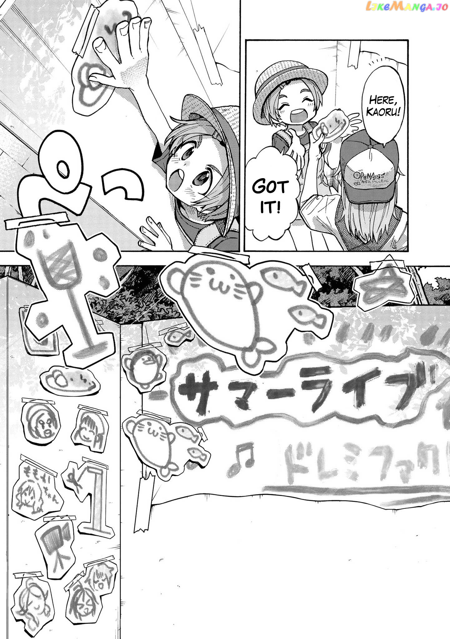 The Idolm@Ster Cinderella Girls - U149 chapter 81 - page 16