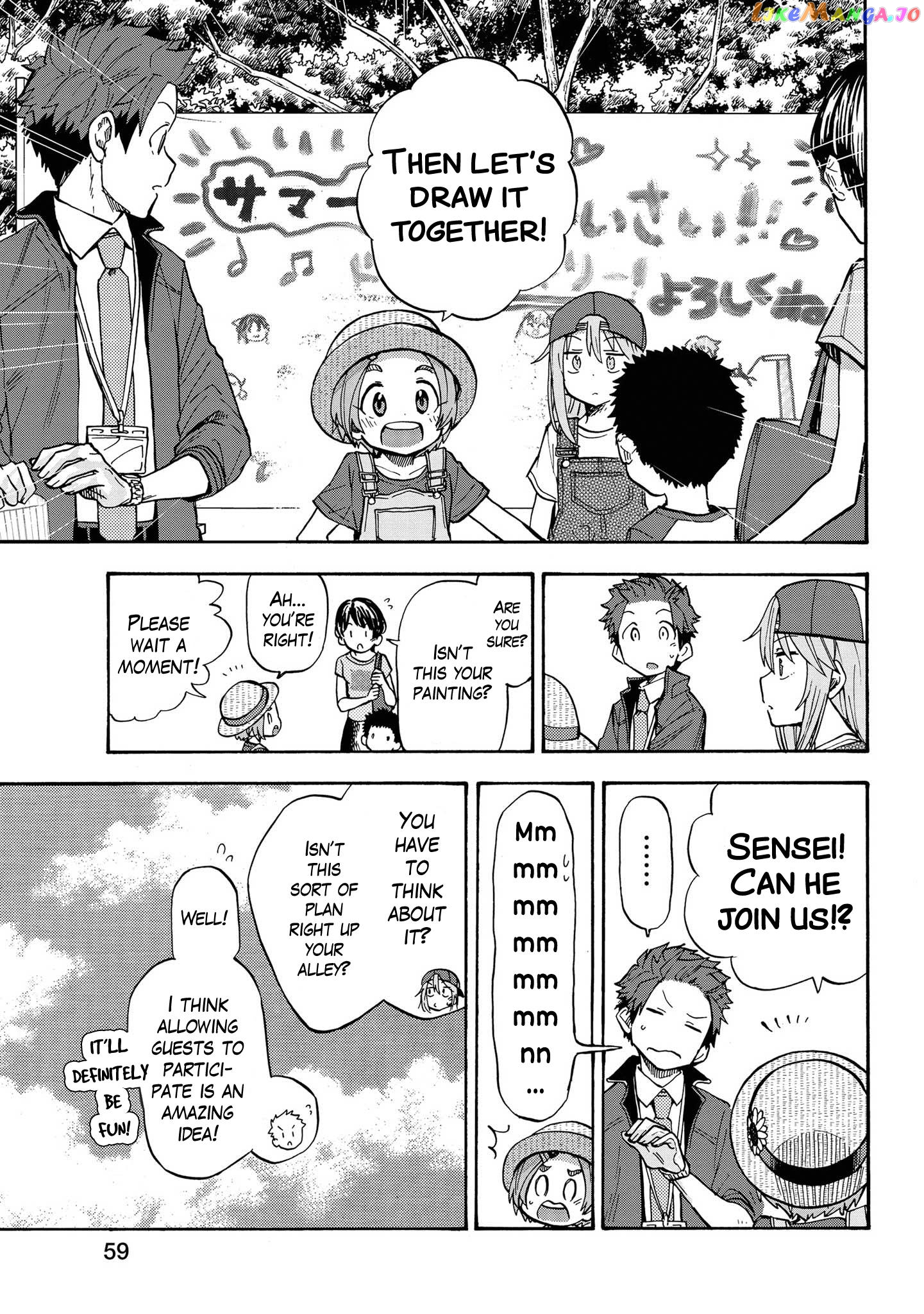The Idolm@Ster Cinderella Girls - U149 chapter 81 - page 5