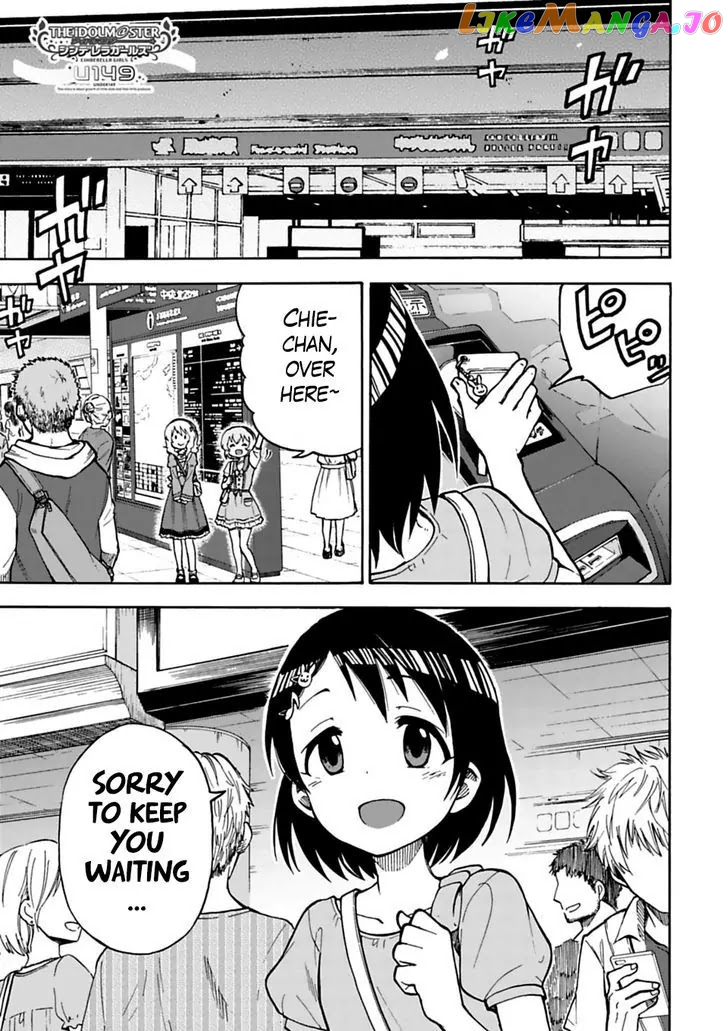The Idolm@Ster Cinderella Girls - U149 chapter 16 - page 1