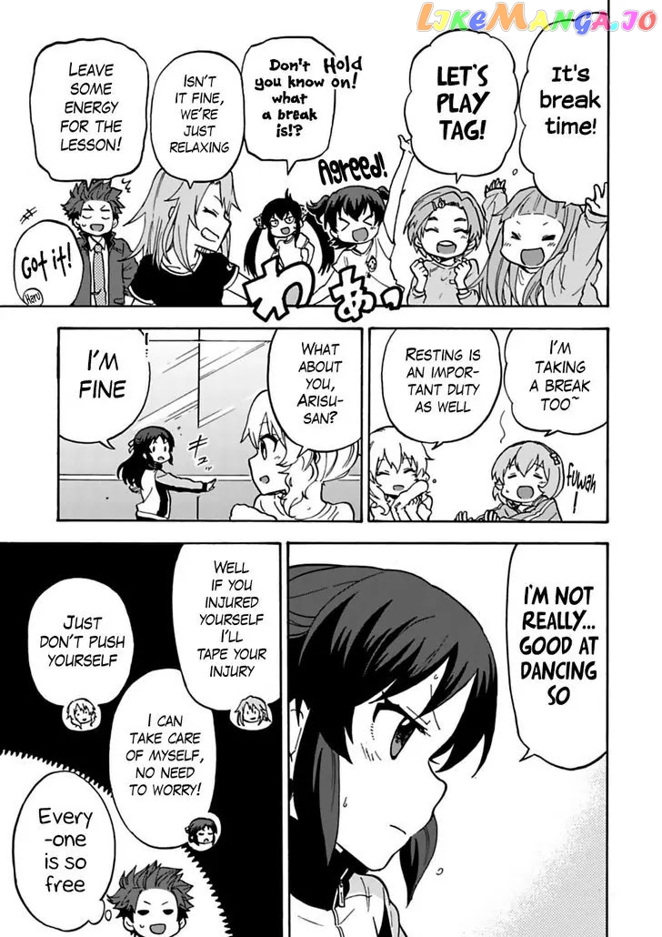 The Idolm@Ster Cinderella Girls - U149 chapter 16 - page 17