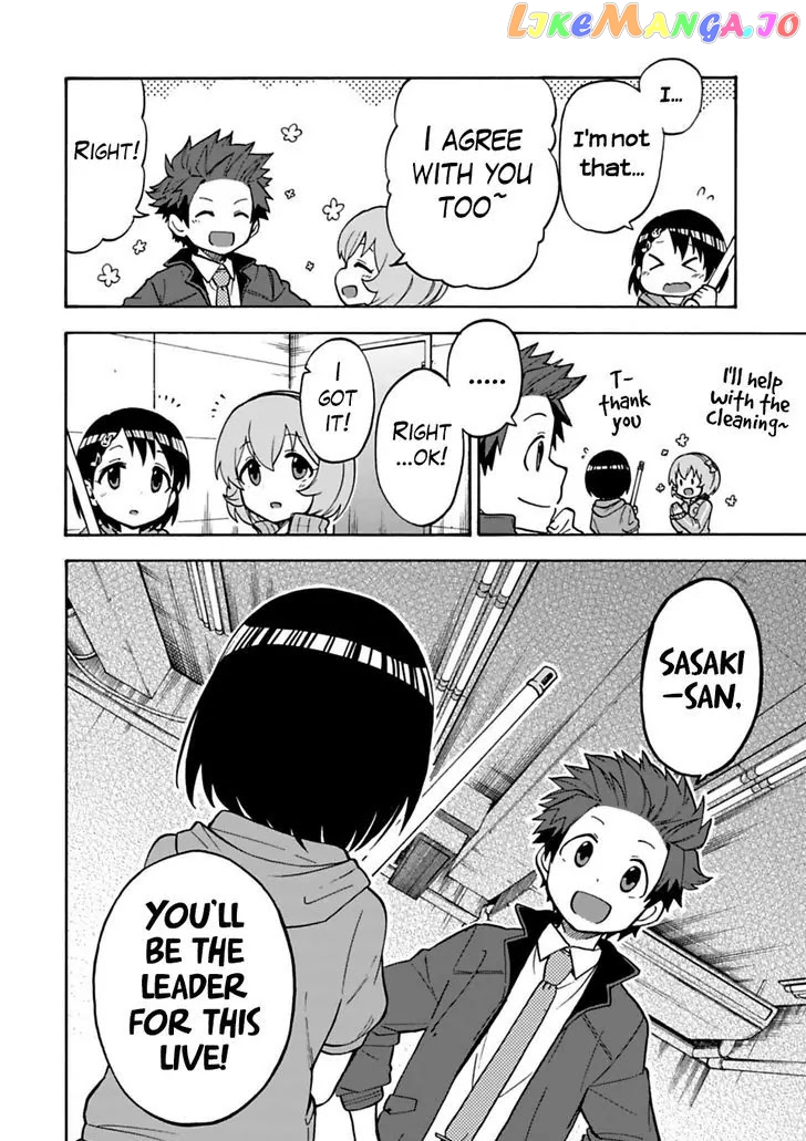The Idolm@Ster Cinderella Girls - U149 chapter 16 - page 22