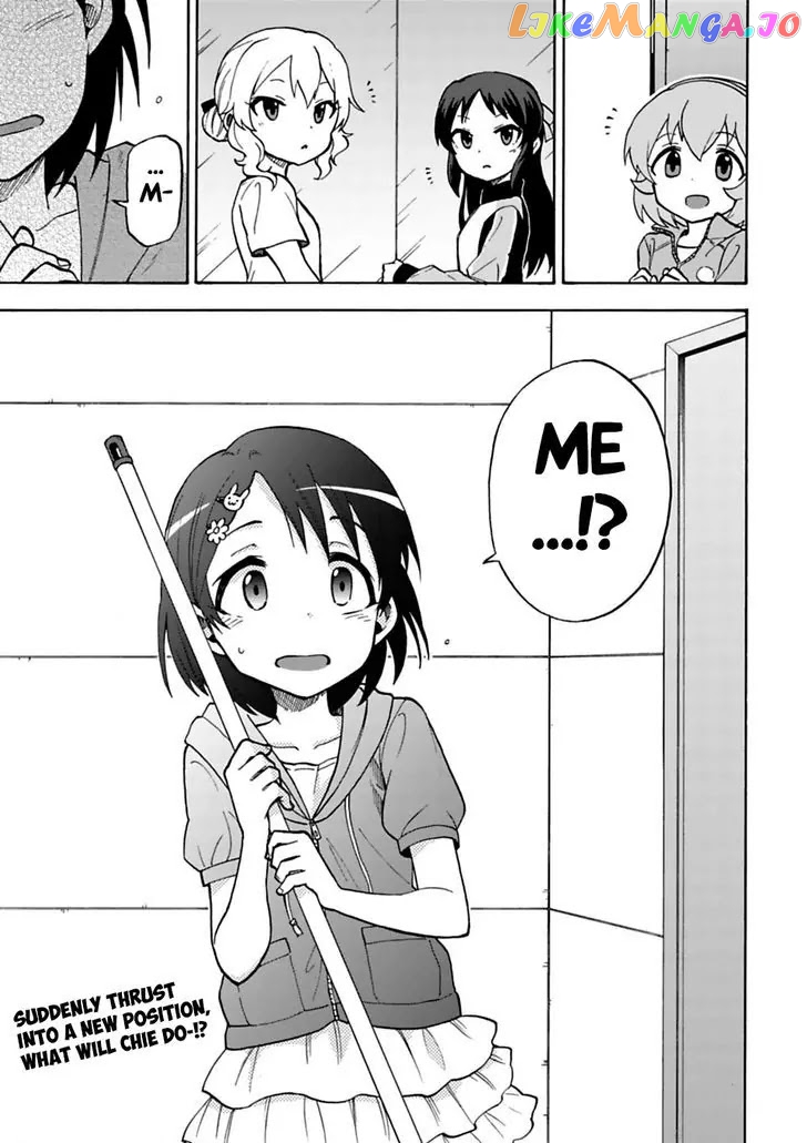 The Idolm@Ster Cinderella Girls - U149 chapter 16 - page 23