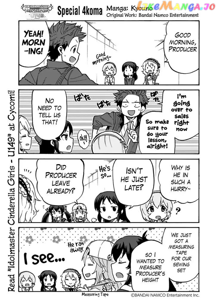 The Idolm@Ster Cinderella Girls - U149 chapter 16 - page 24