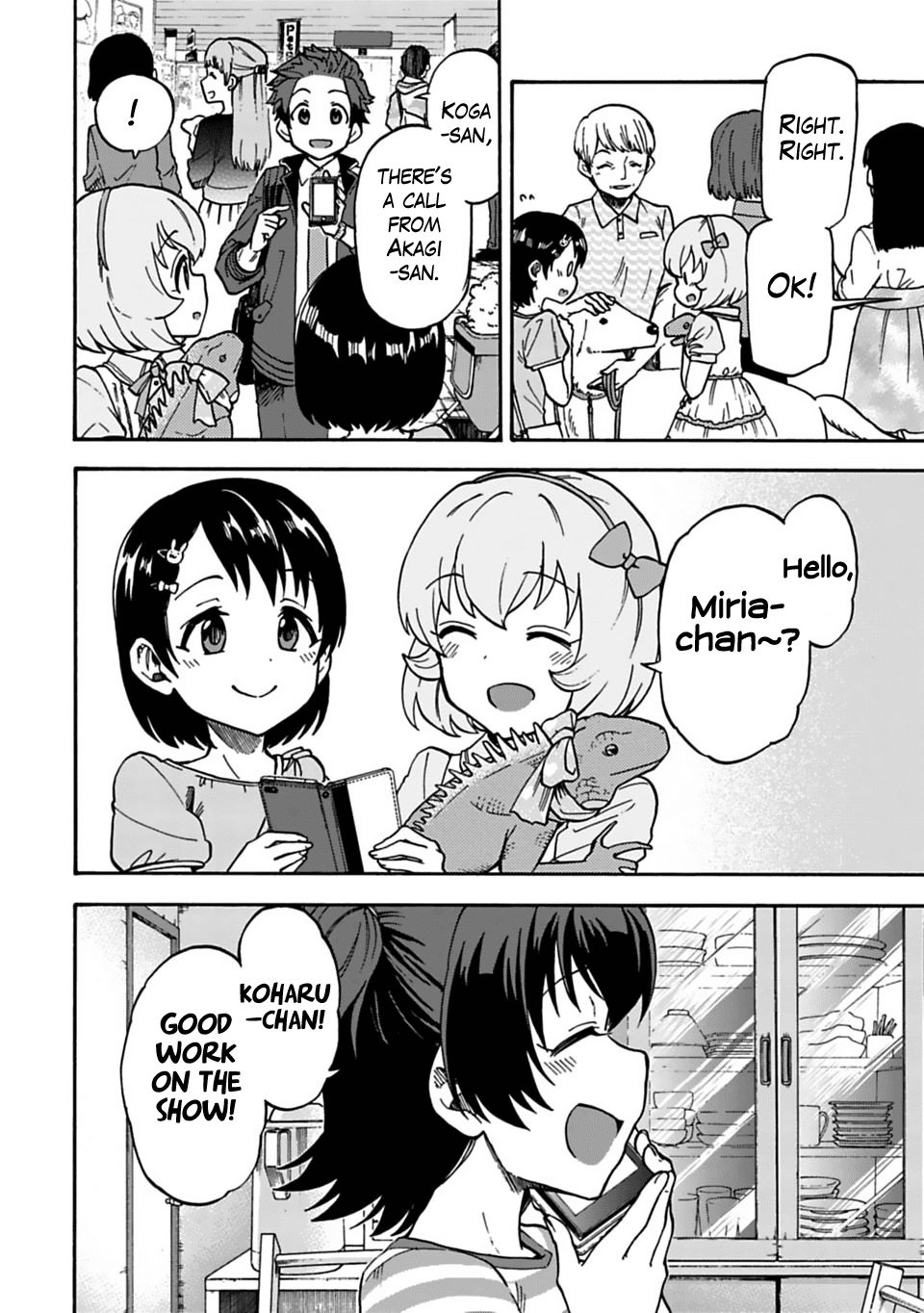 The Idolm@Ster Cinderella Girls - U149 chapter 48 - page 2