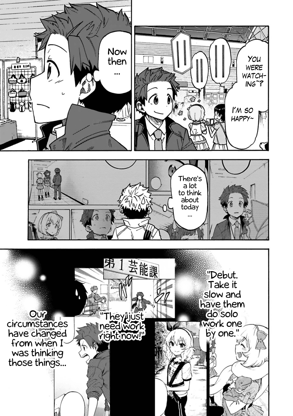 The Idolm@Ster Cinderella Girls - U149 chapter 48 - page 3