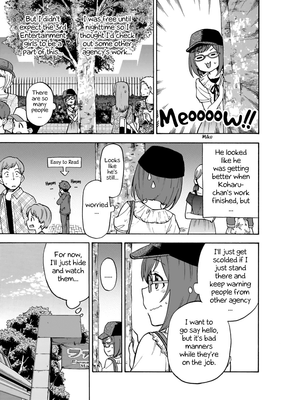 The Idolm@Ster Cinderella Girls - U149 chapter 49 - page 11