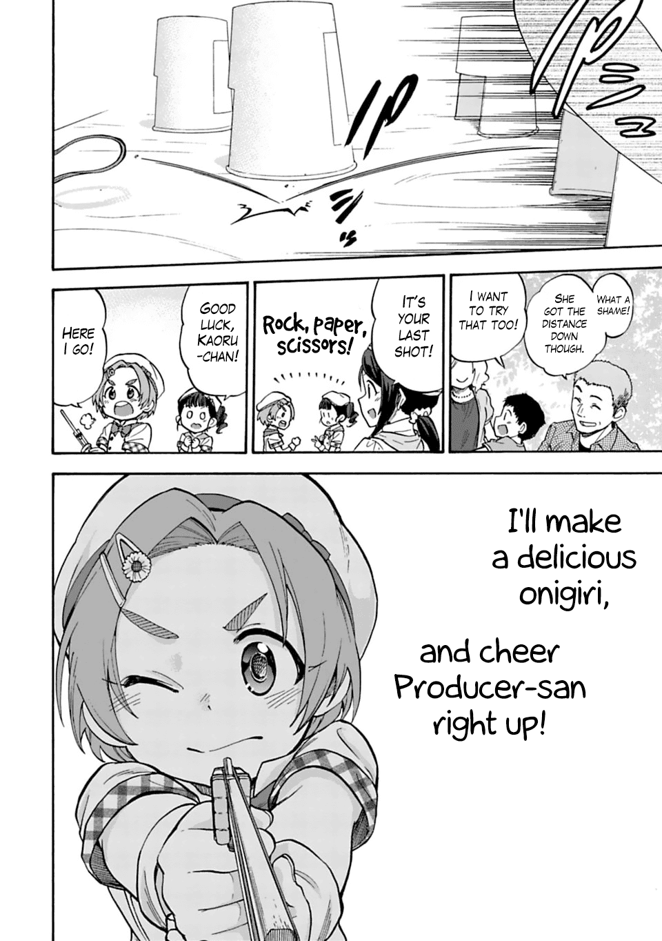 The Idolm@Ster Cinderella Girls - U149 chapter 49 - page 16