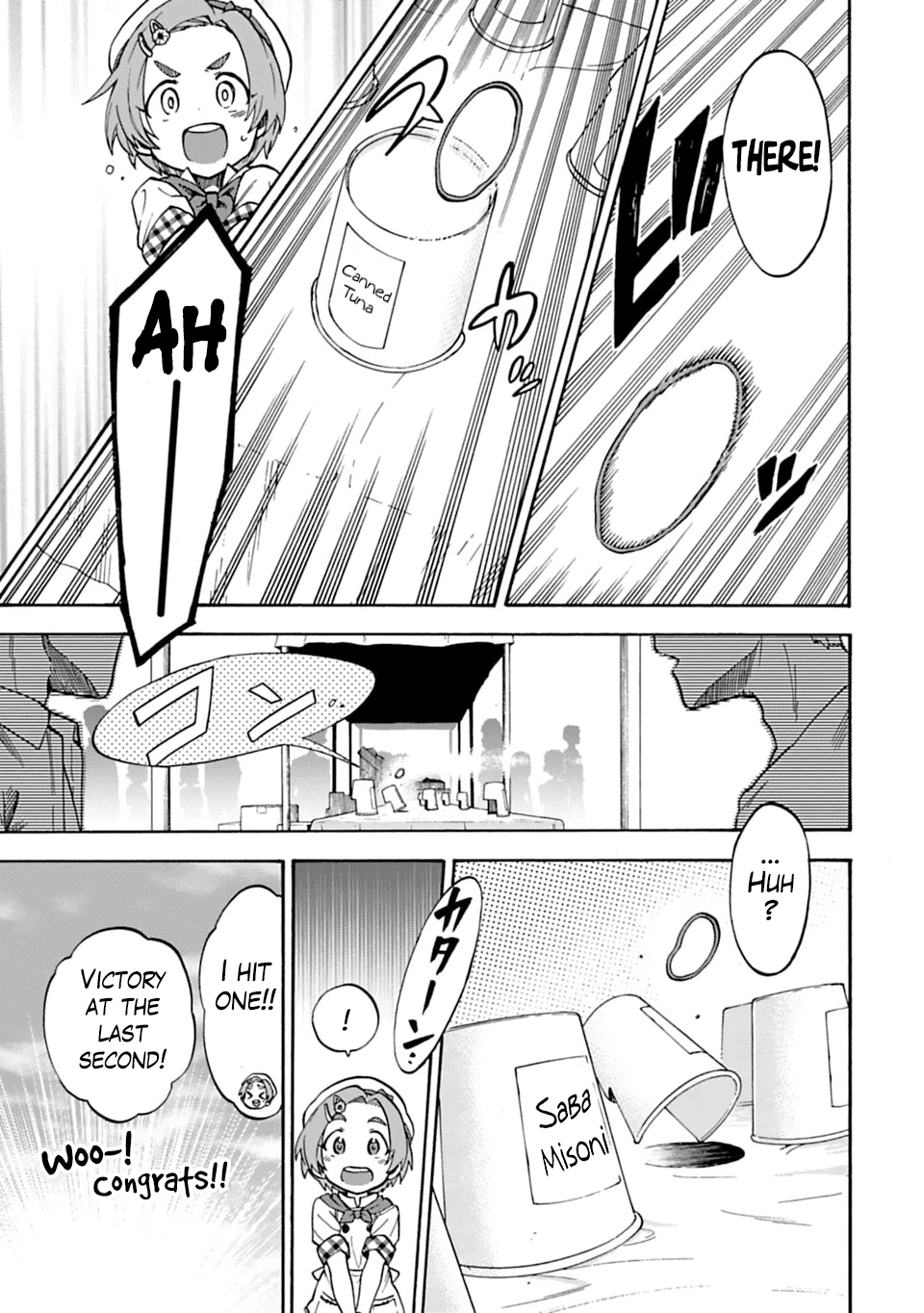 The Idolm@Ster Cinderella Girls - U149 chapter 49 - page 17