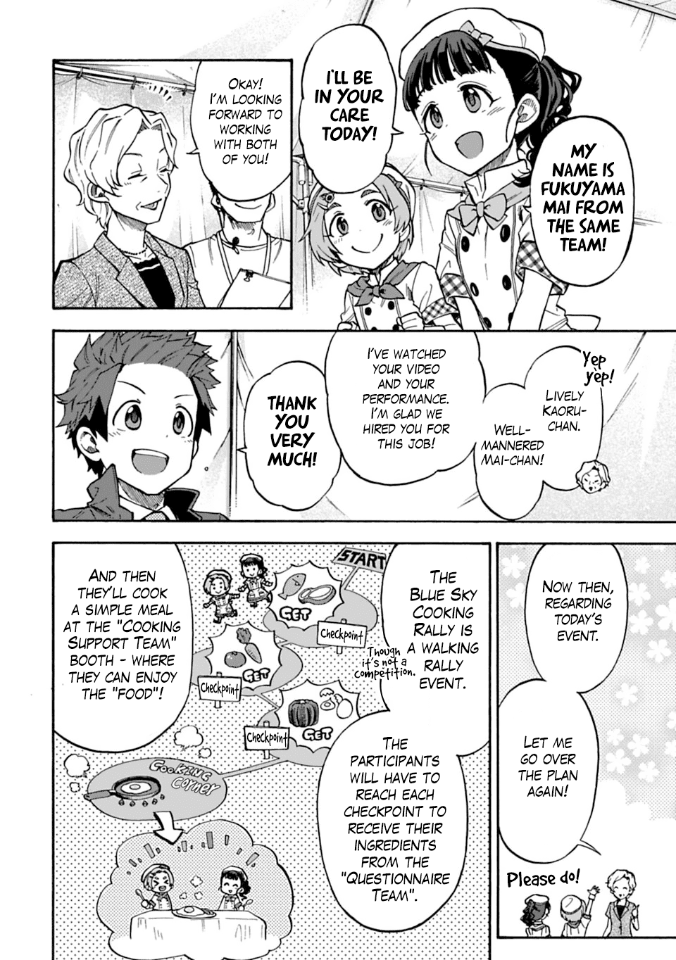 The Idolm@Ster Cinderella Girls - U149 chapter 49 - page 4