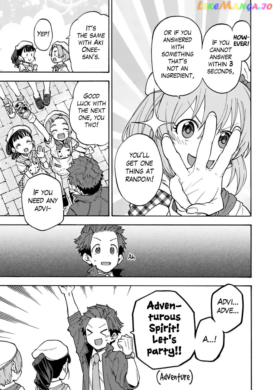 The Idolm@Ster Cinderella Girls - U149 chapter 50 - page 5