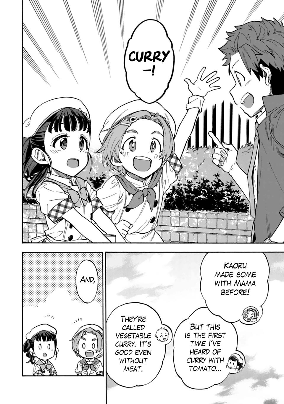 The Idolm@Ster Cinderella Girls - U149 chapter 51 - page 10