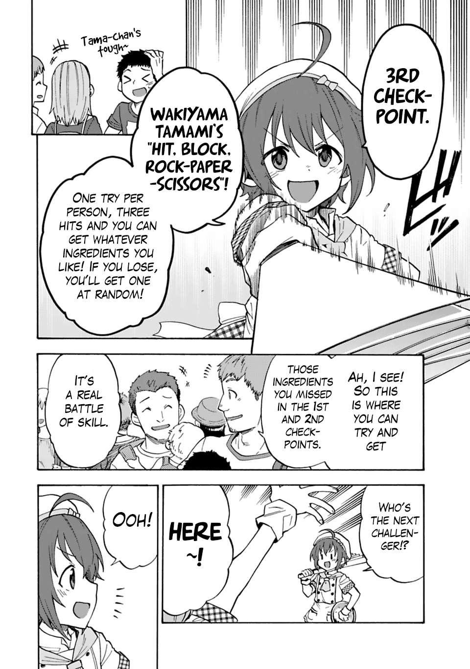 The Idolm@Ster Cinderella Girls - U149 chapter 51 - page 12