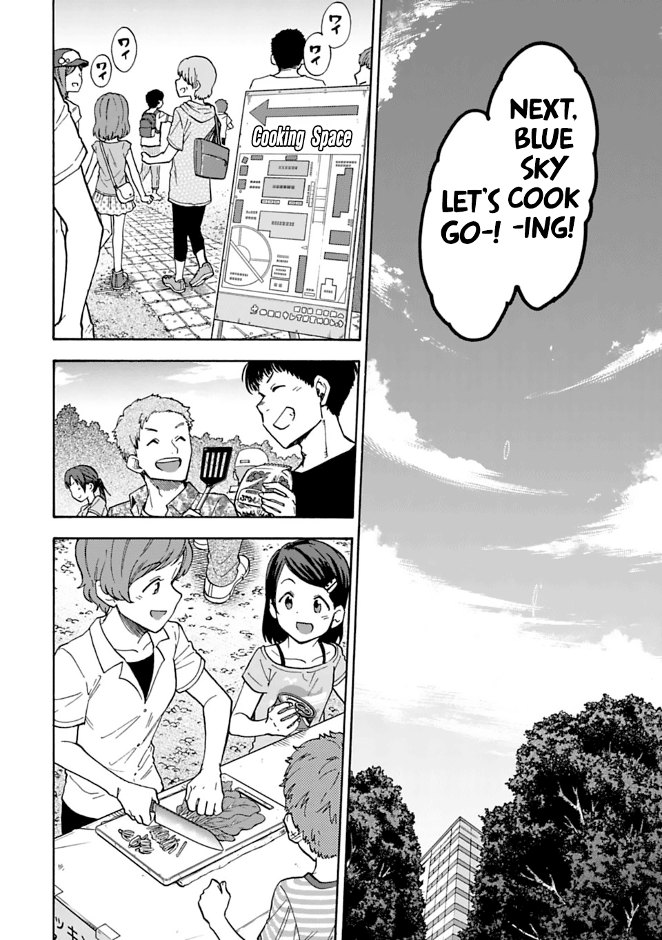 The Idolm@Ster Cinderella Girls - U149 chapter 52 - page 10