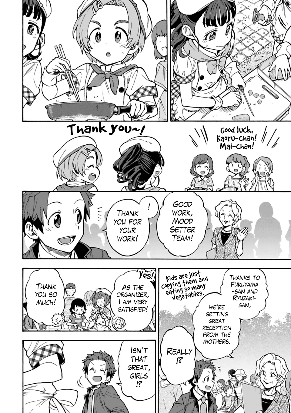 The Idolm@Ster Cinderella Girls - U149 chapter 52 - page 12