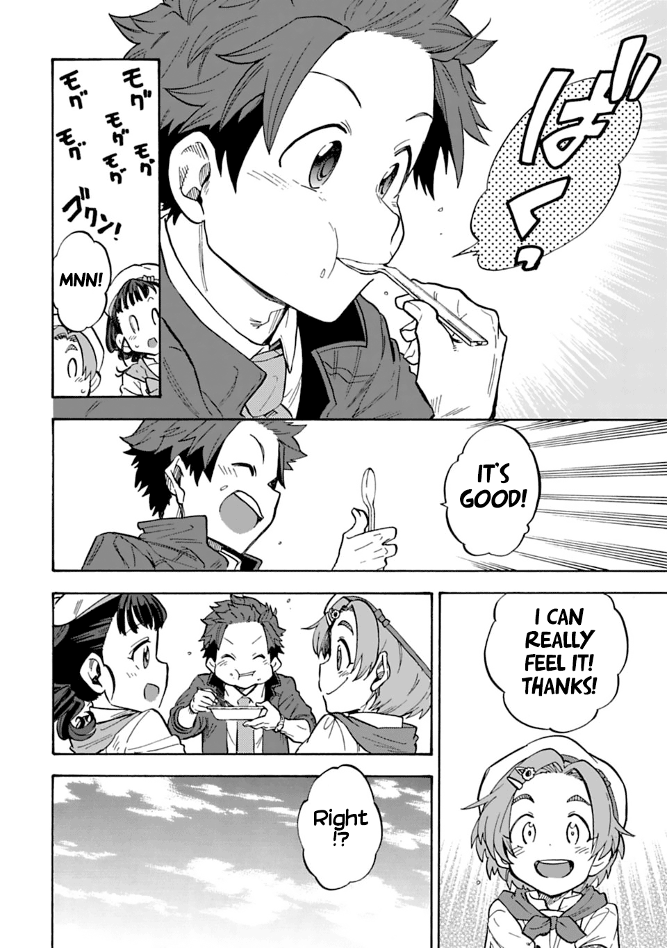 The Idolm@Ster Cinderella Girls - U149 chapter 52 - page 16