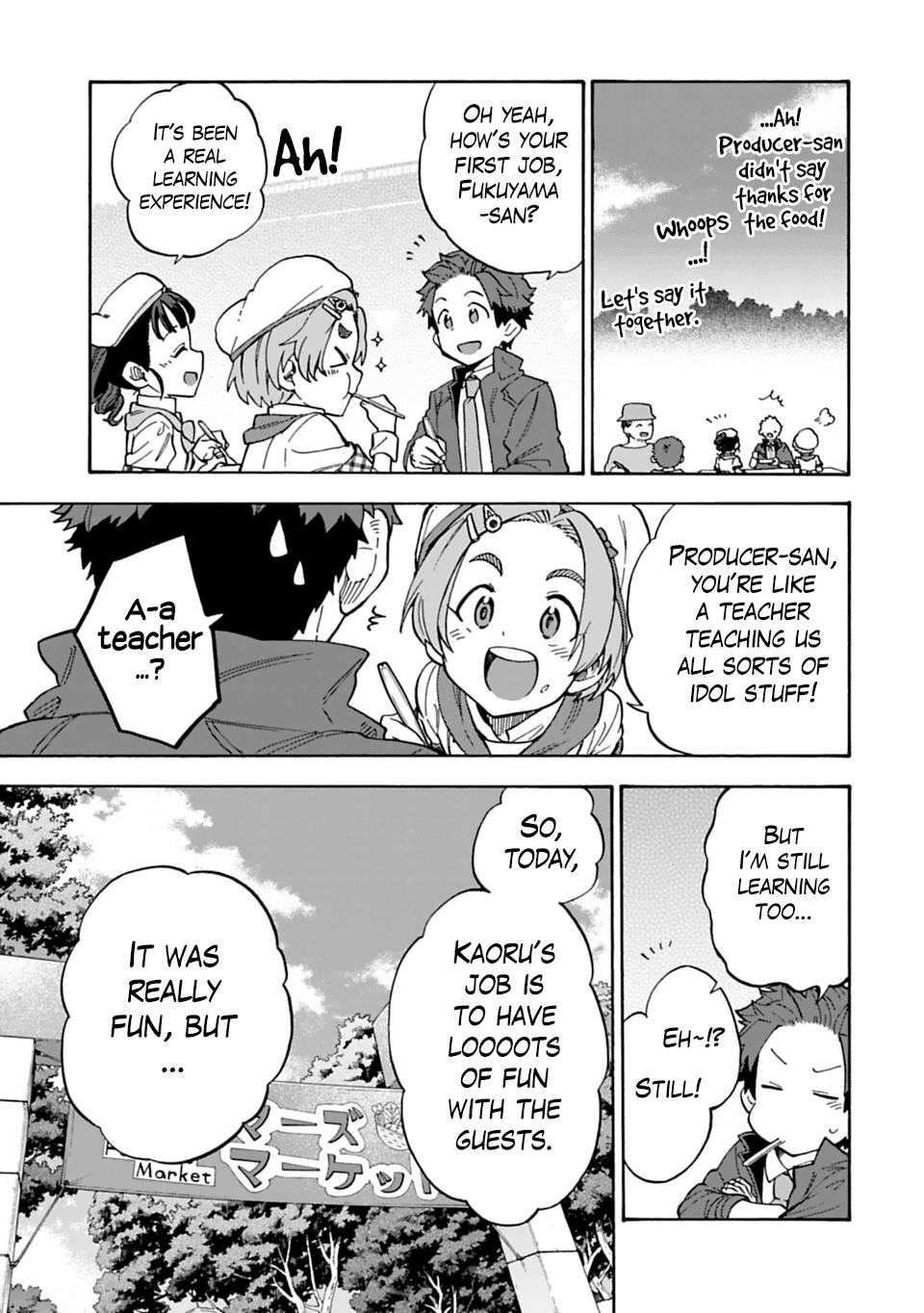 The Idolm@Ster Cinderella Girls - U149 chapter 52 - page 17