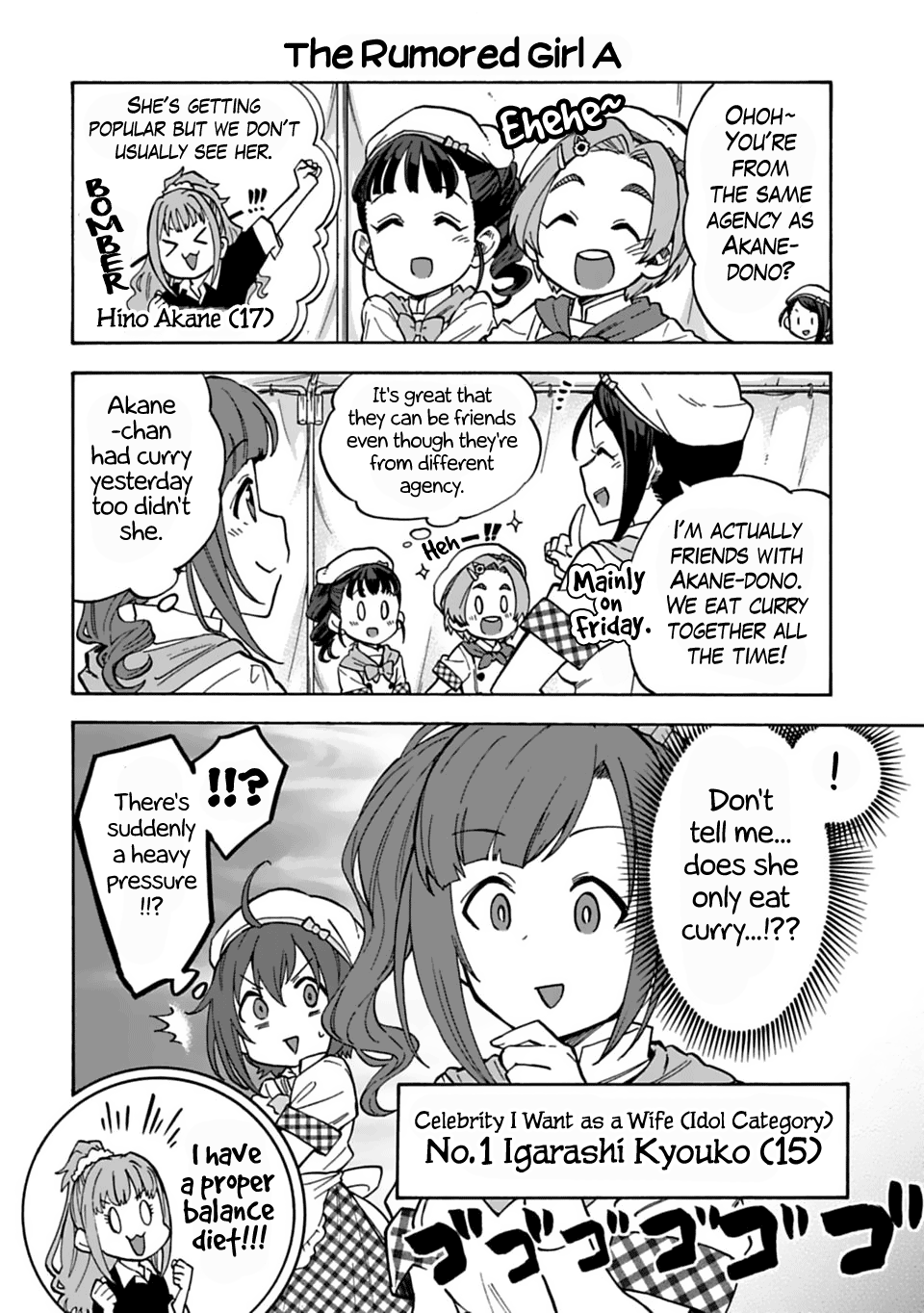 The Idolm@Ster Cinderella Girls - U149 chapter 53 - page 4