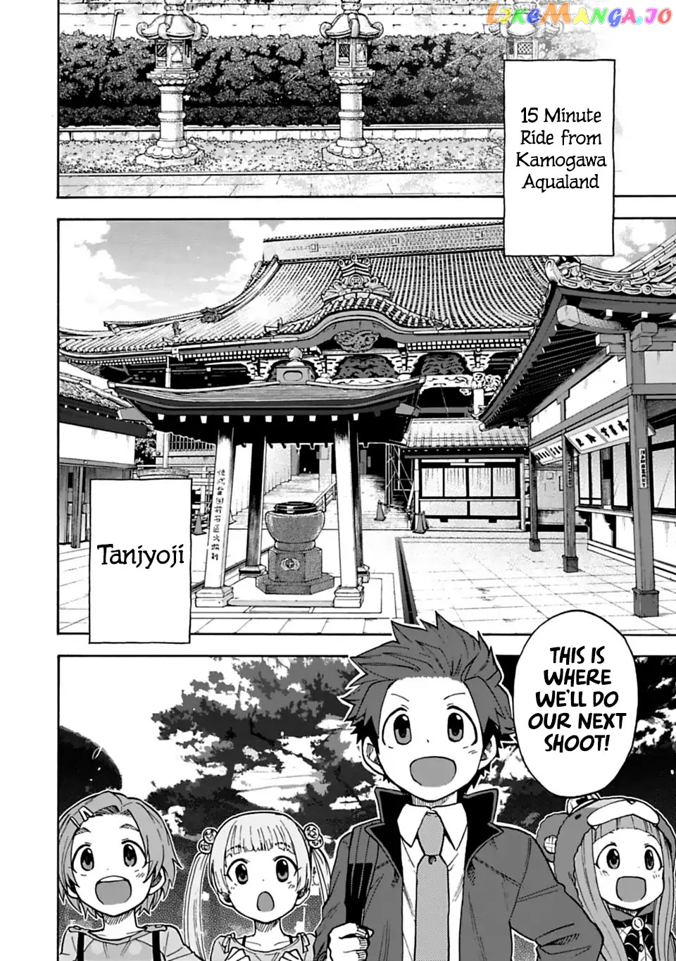 The Idolm@Ster Cinderella Girls - U149 chapter 23 - page 2