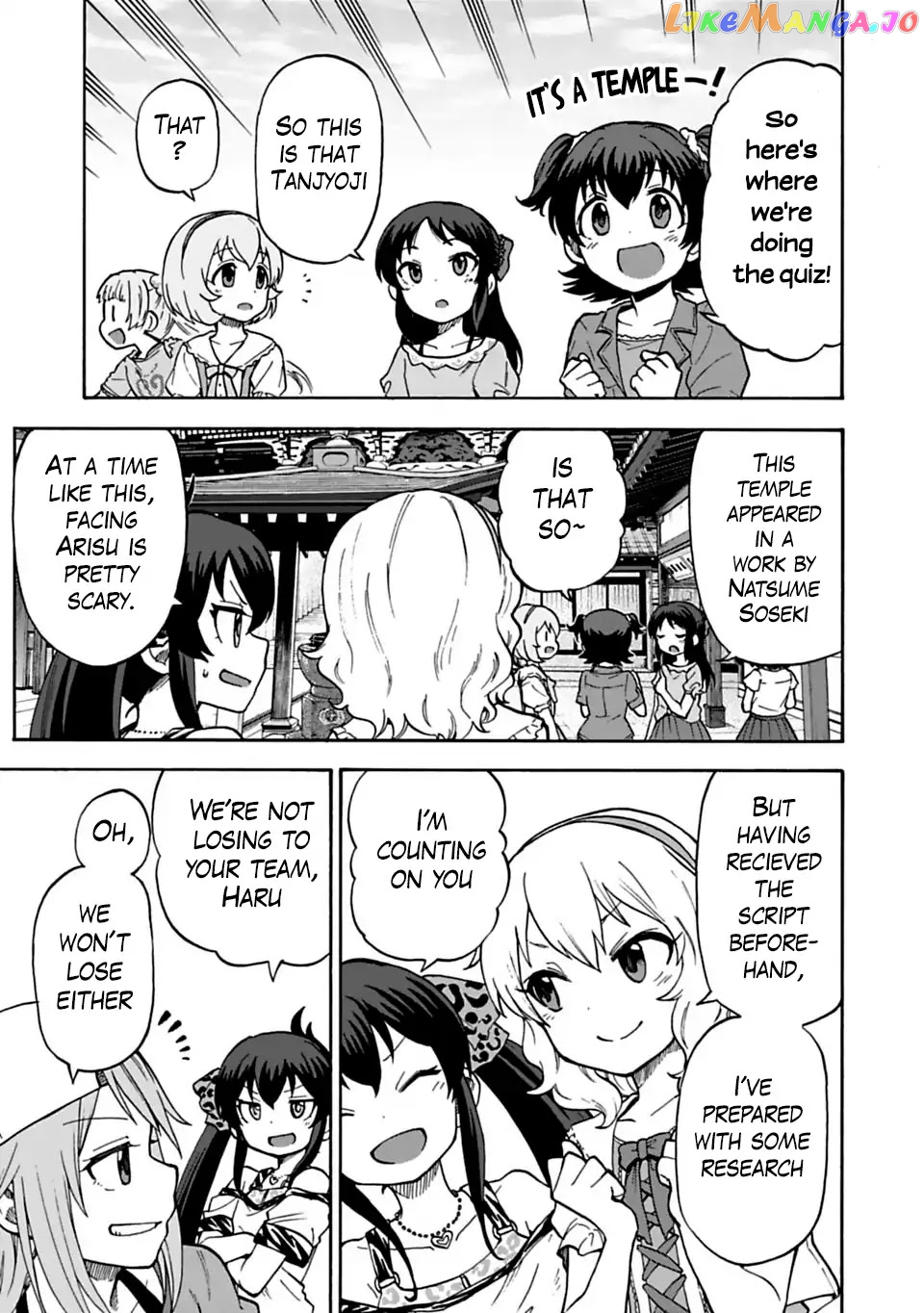 The Idolm@Ster Cinderella Girls - U149 chapter 23 - page 3