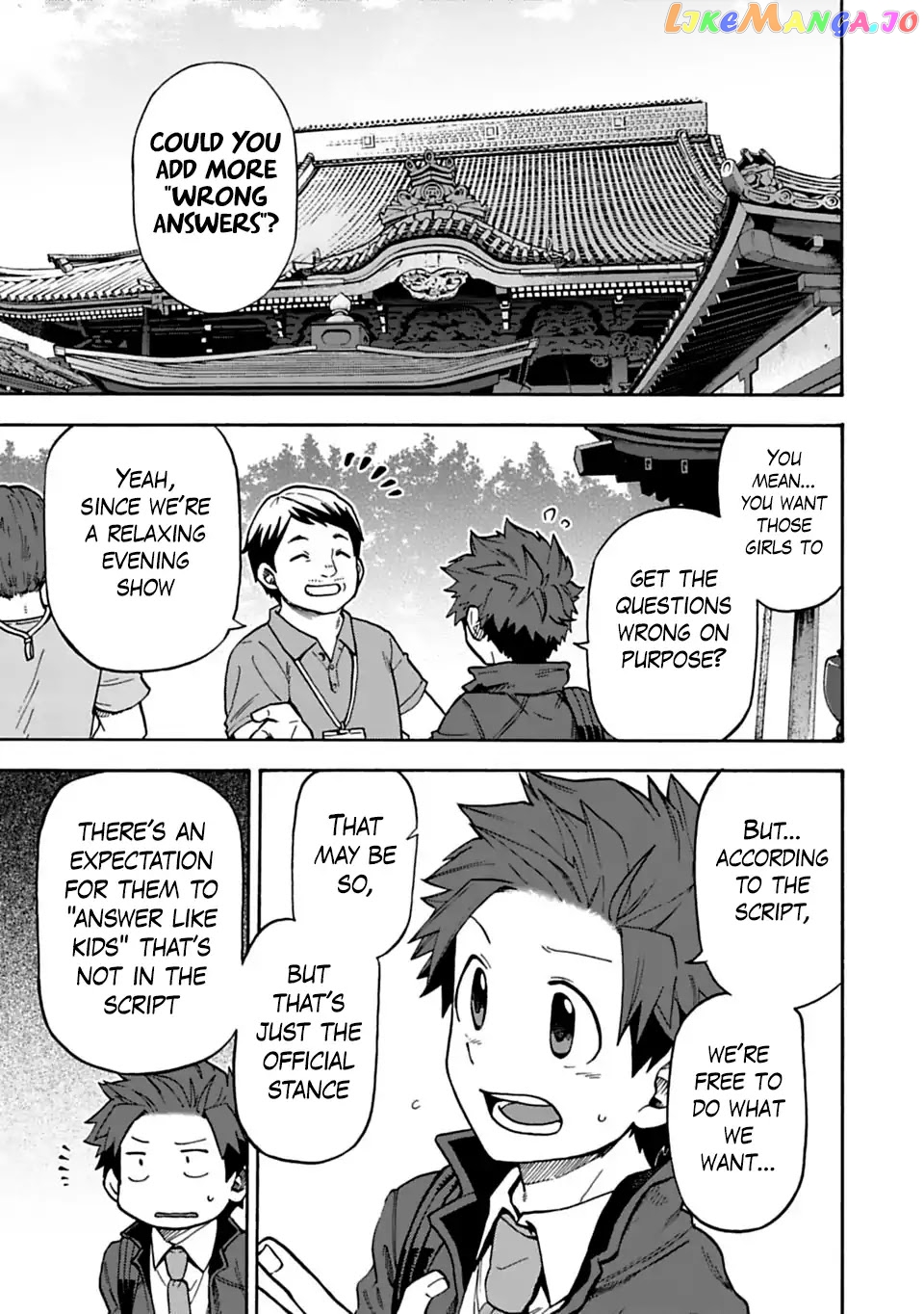 The Idolm@Ster Cinderella Girls - U149 chapter 23 - page 5