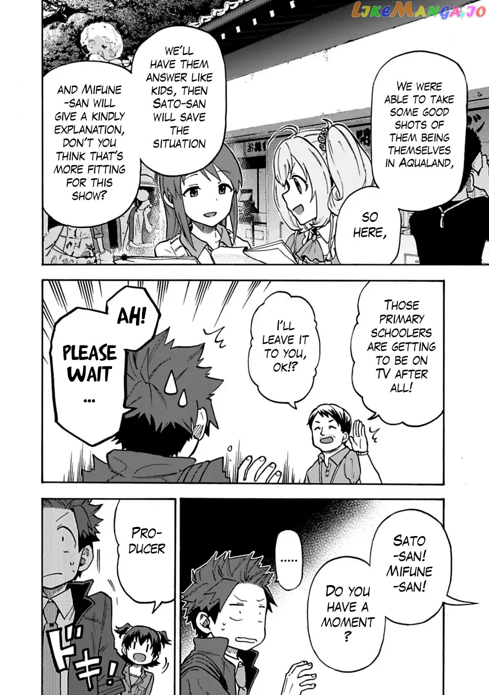 The Idolm@Ster Cinderella Girls - U149 chapter 23 - page 6