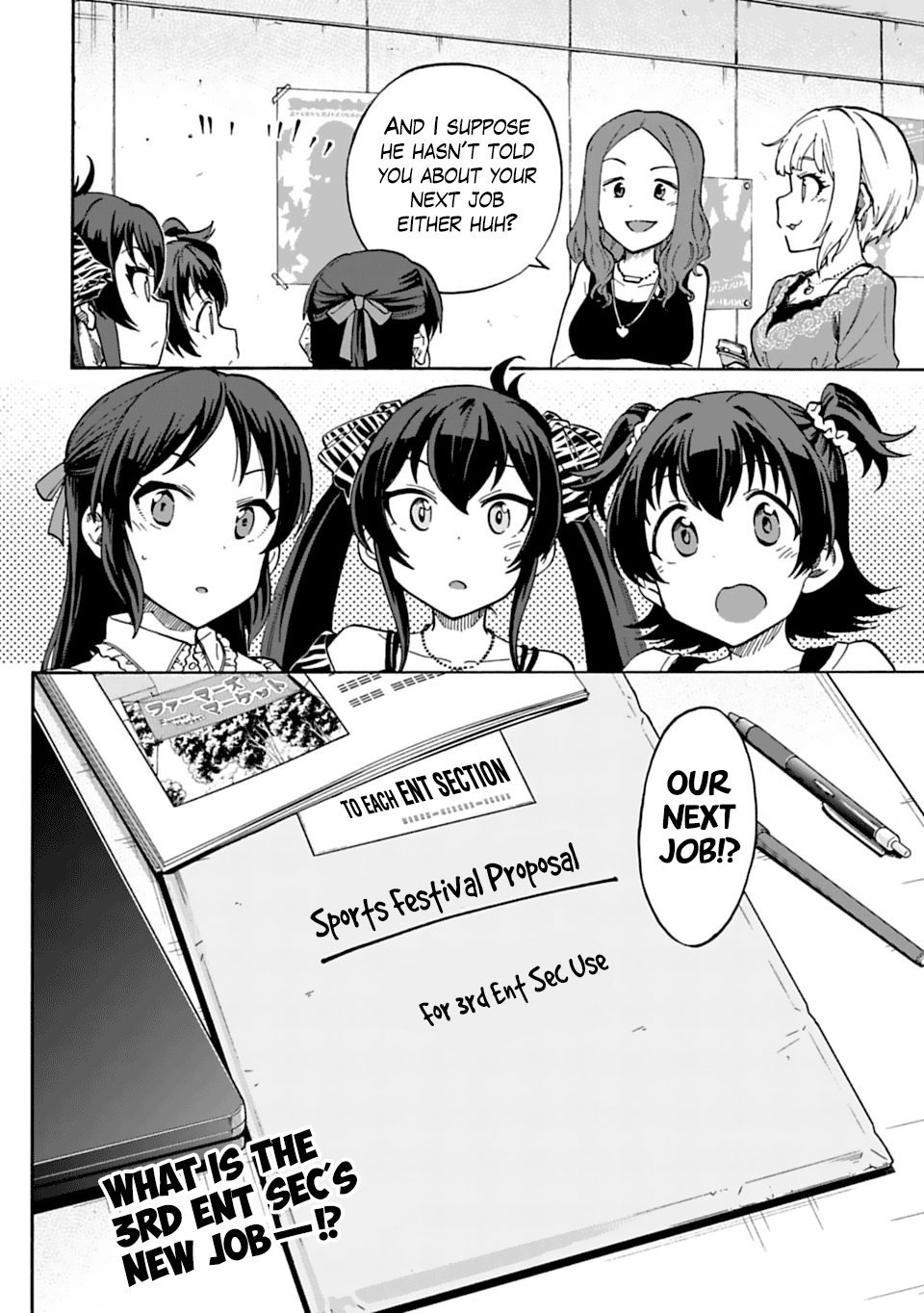 The Idolm@Ster Cinderella Girls - U149 chapter 54 - page 14