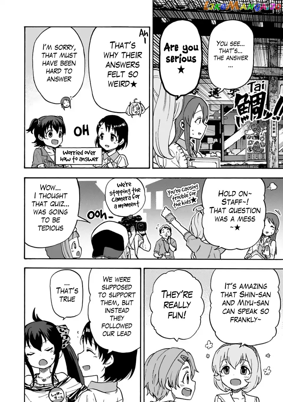 The Idolm@Ster Cinderella Girls - U149 chapter 23.2 - page 4