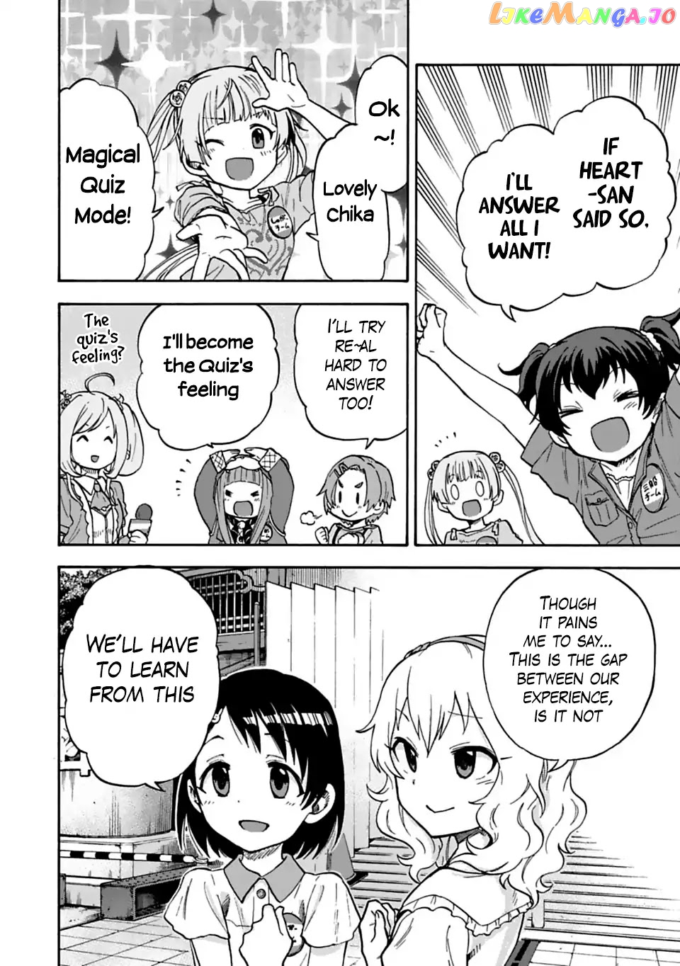 The Idolm@Ster Cinderella Girls - U149 chapter 23.2 - page 6