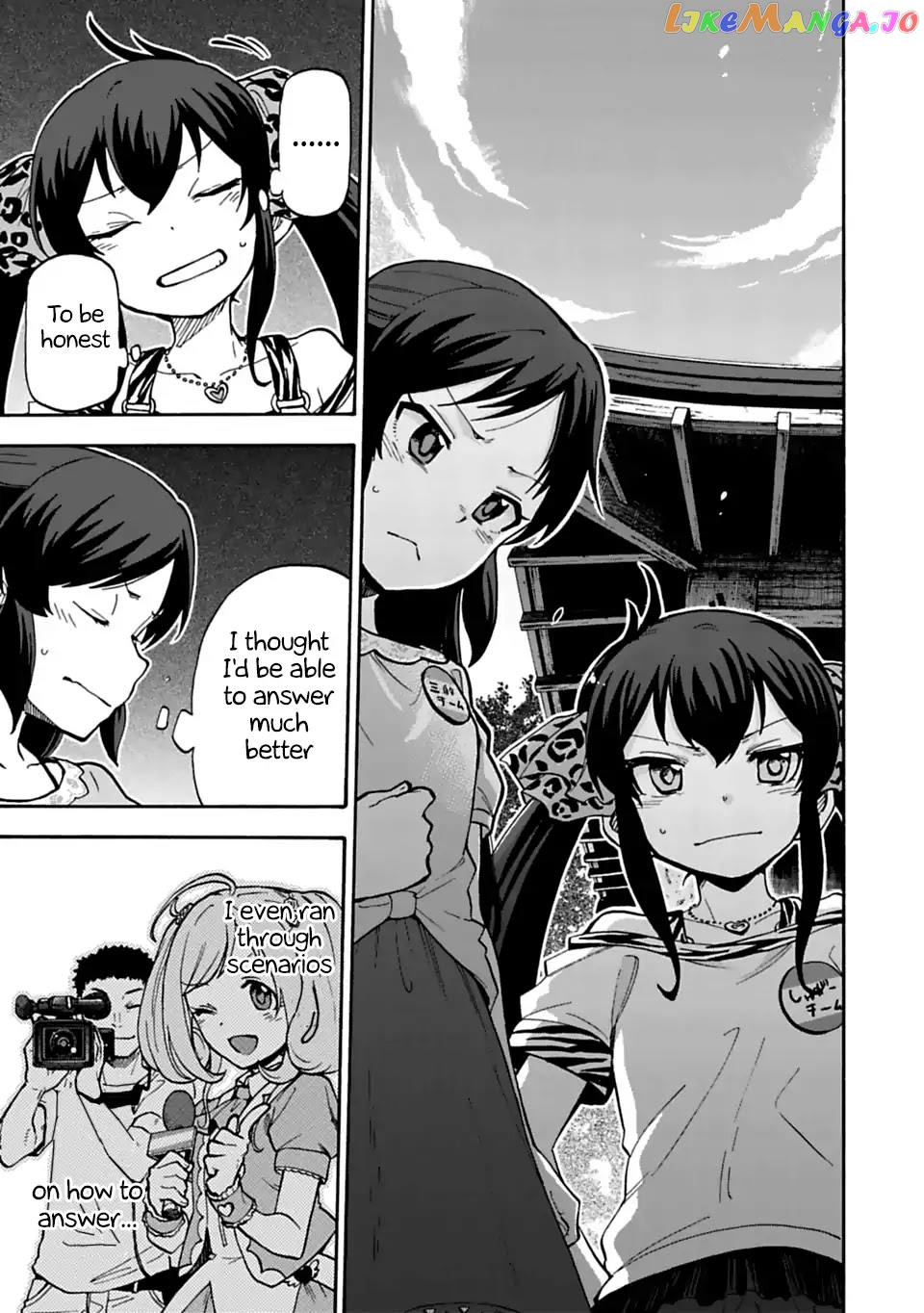 The Idolm@Ster Cinderella Girls - U149 chapter 23.2 - page 7