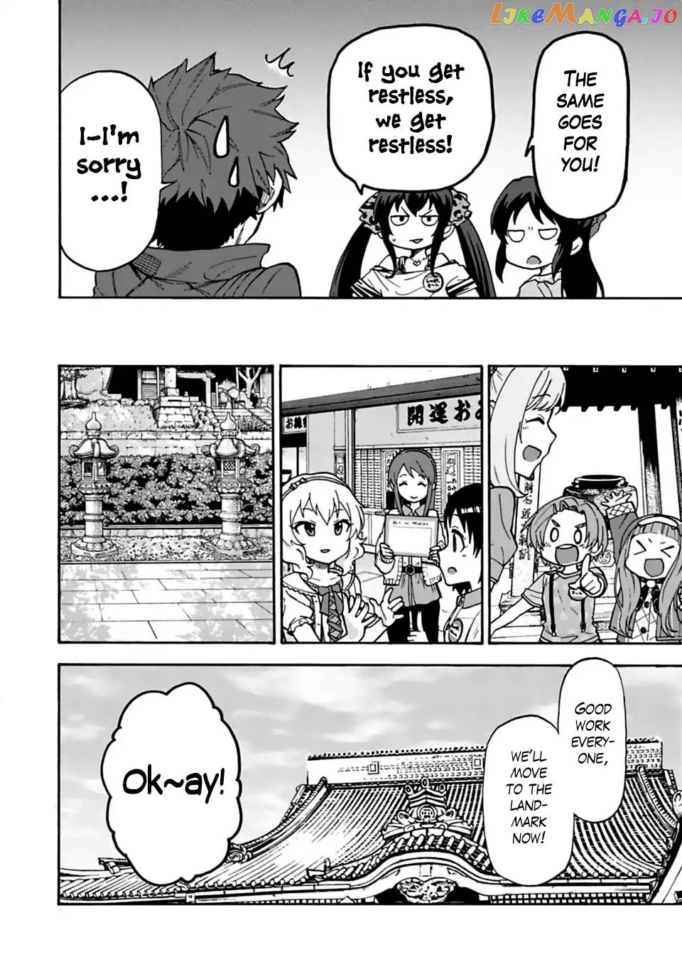 The Idolm@Ster Cinderella Girls - U149 chapter 24 - page 4