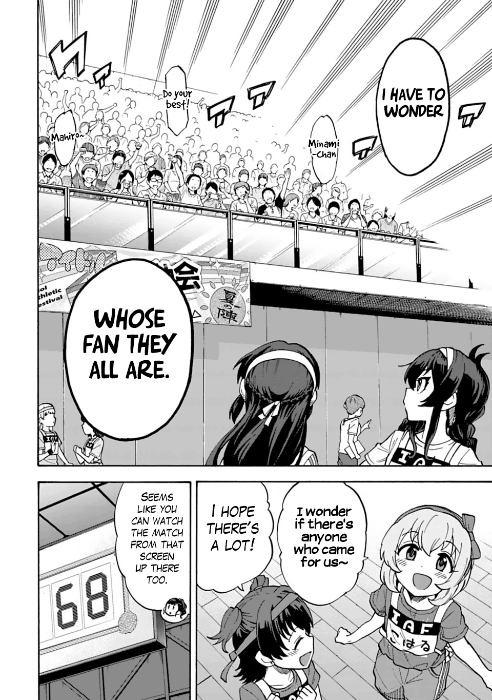 The Idolm@Ster Cinderella Girls - U149 chapter 55 - page 11