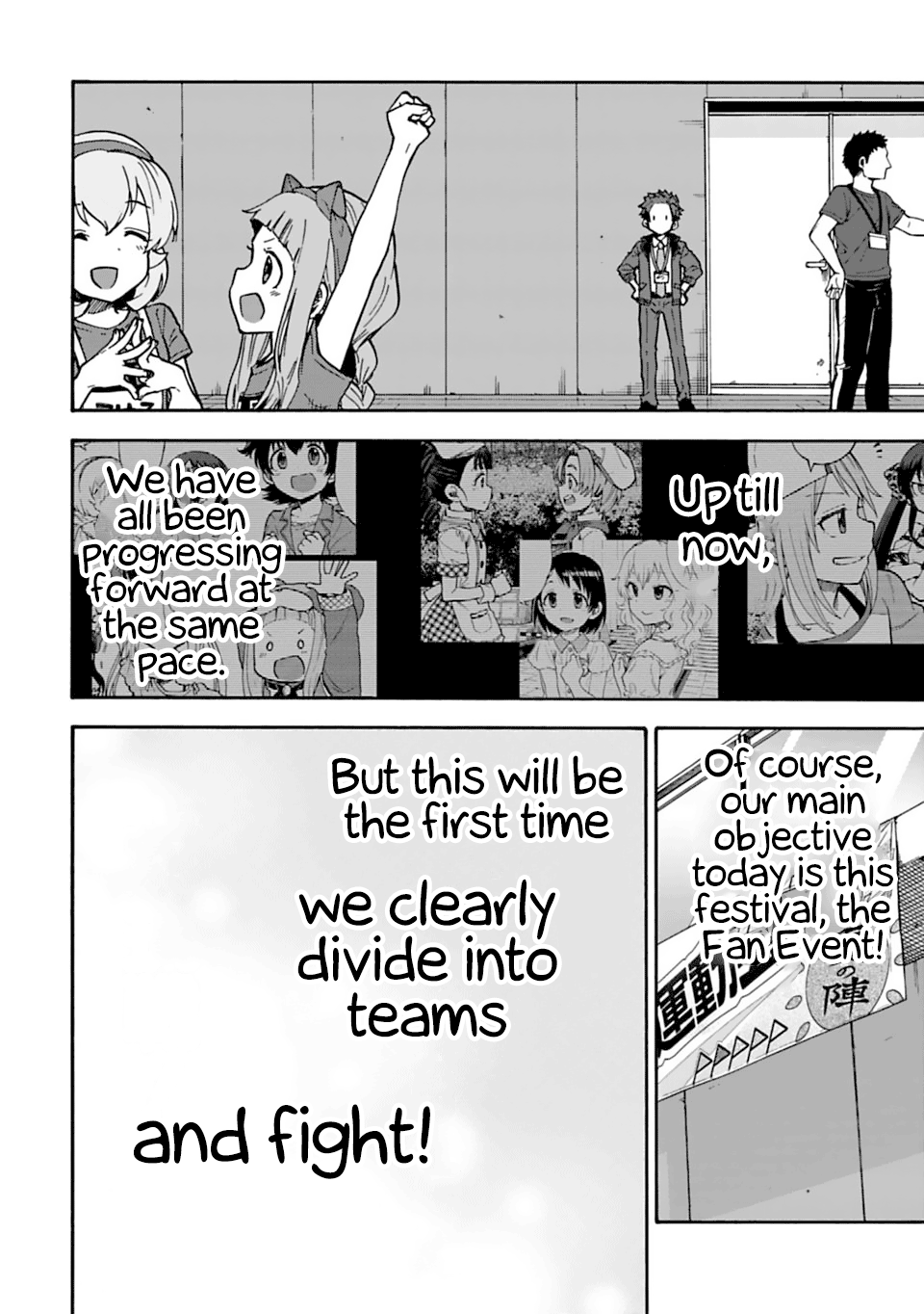 The Idolm@Ster Cinderella Girls - U149 chapter 55 - page 14
