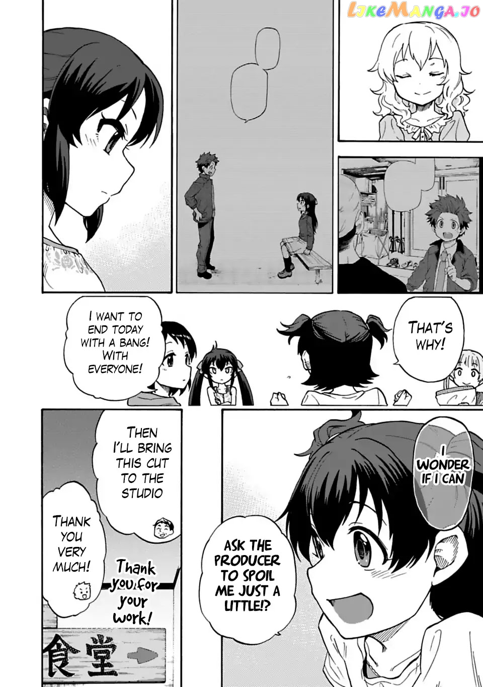 The Idolm@Ster Cinderella Girls - U149 chapter 25 - page 16