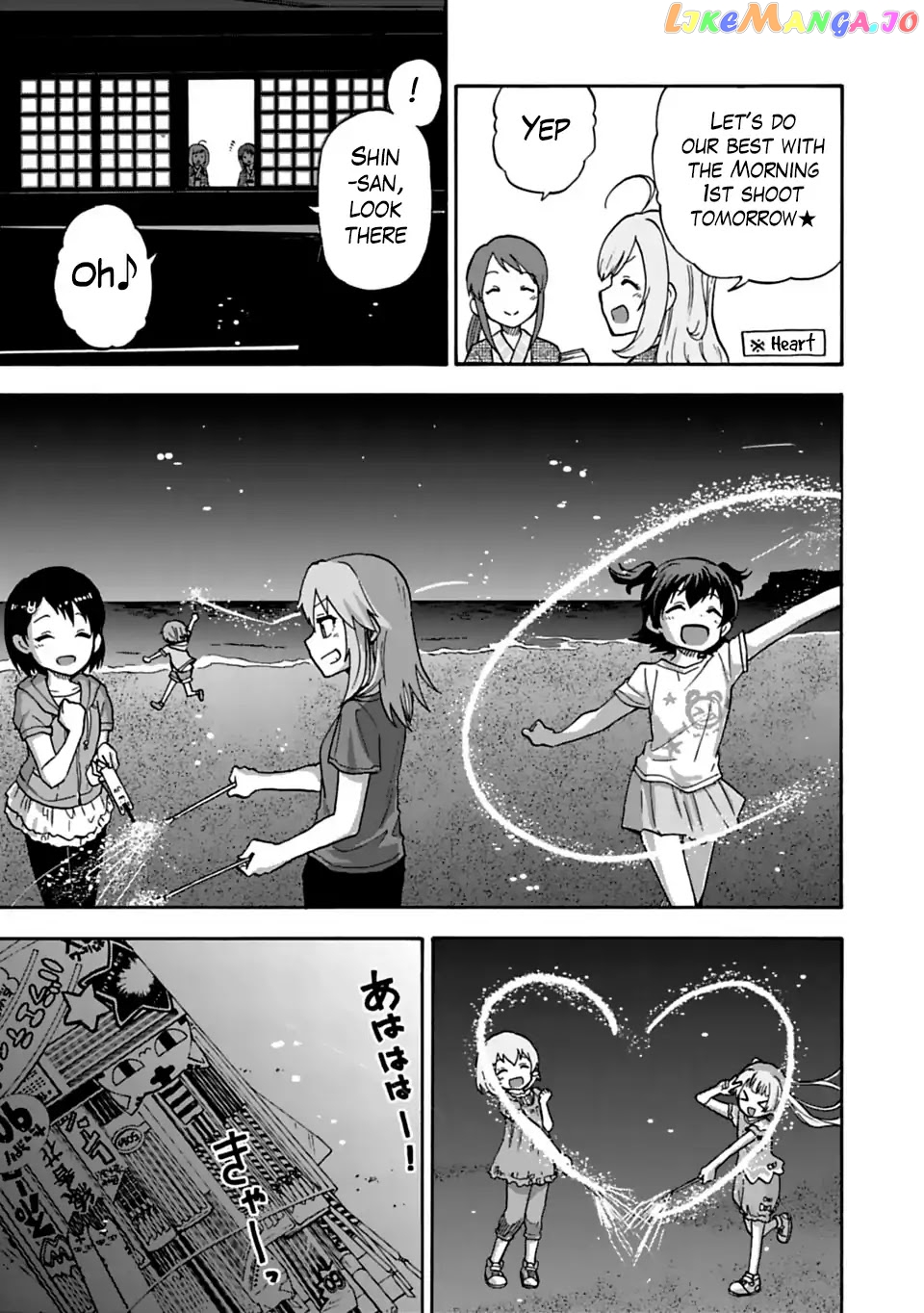 The Idolm@Ster Cinderella Girls - U149 chapter 25 - page 19