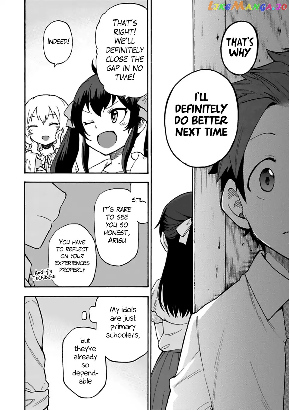 The Idolm@Ster Cinderella Girls - U149 chapter 25 - page 8