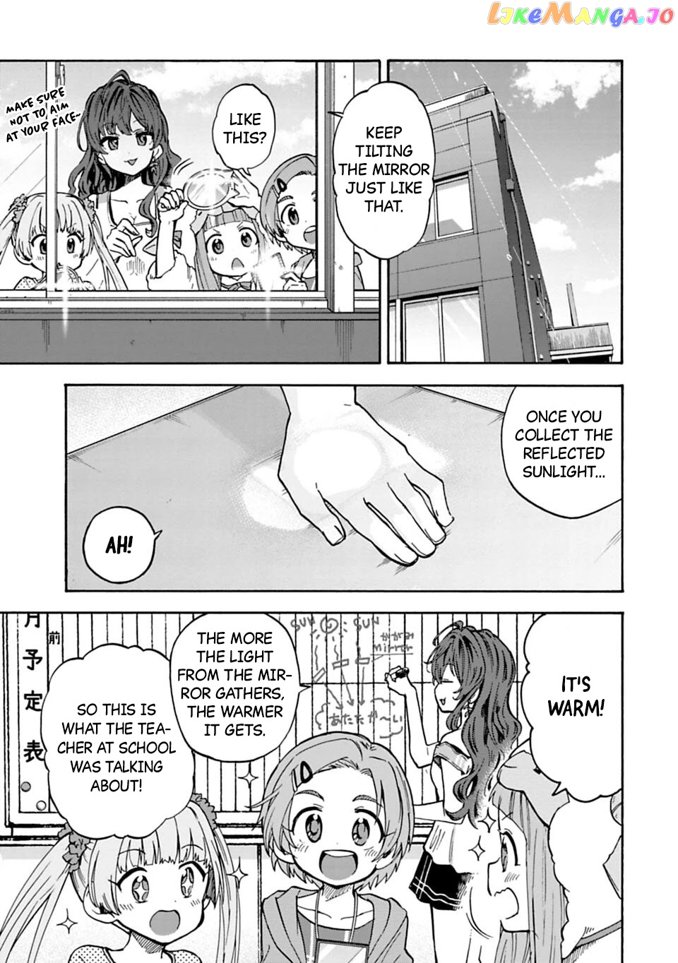 The Idolm@Ster Cinderella Girls - U149 chapter 71.4 - page 1
