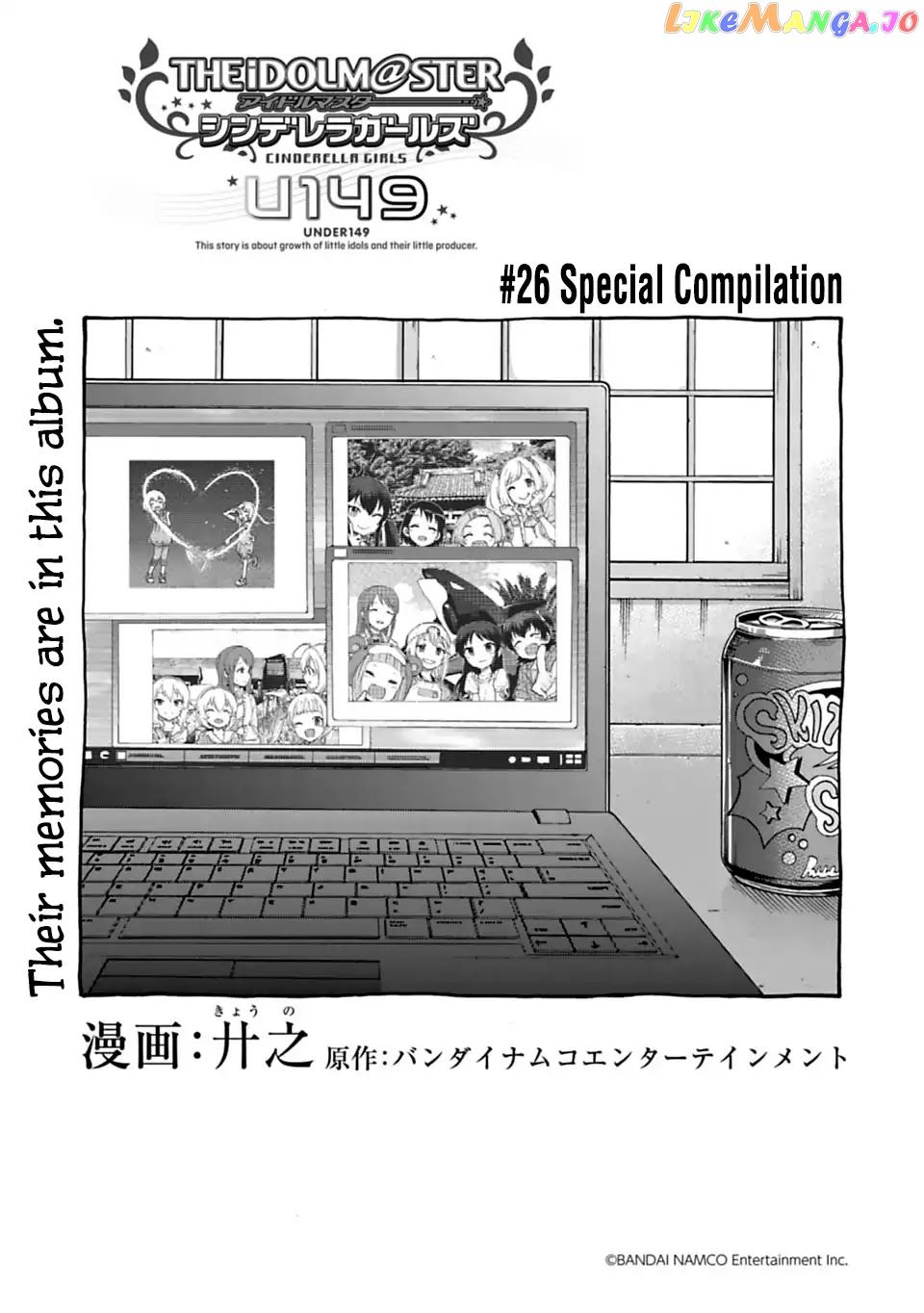 The Idolm@Ster Cinderella Girls - U149 chapter 26 - page 1
