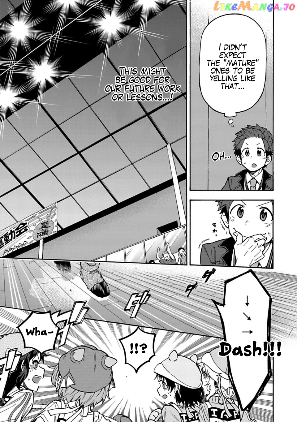 The Idolm@Ster Cinderella Girls - U149 chapter 56 - page 13
