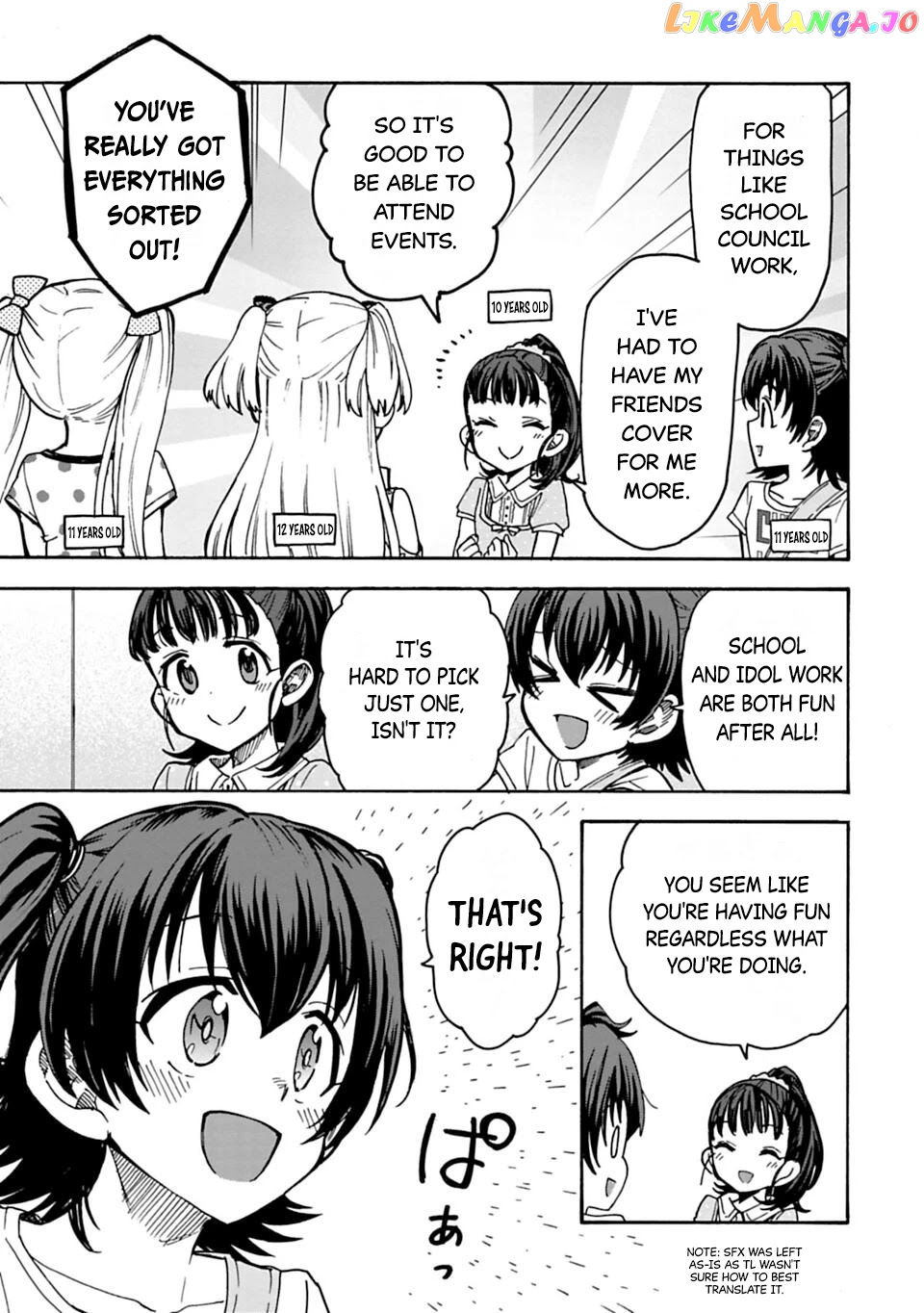 The Idolm@Ster Cinderella Girls - U149 chapter 71.5 - page 3