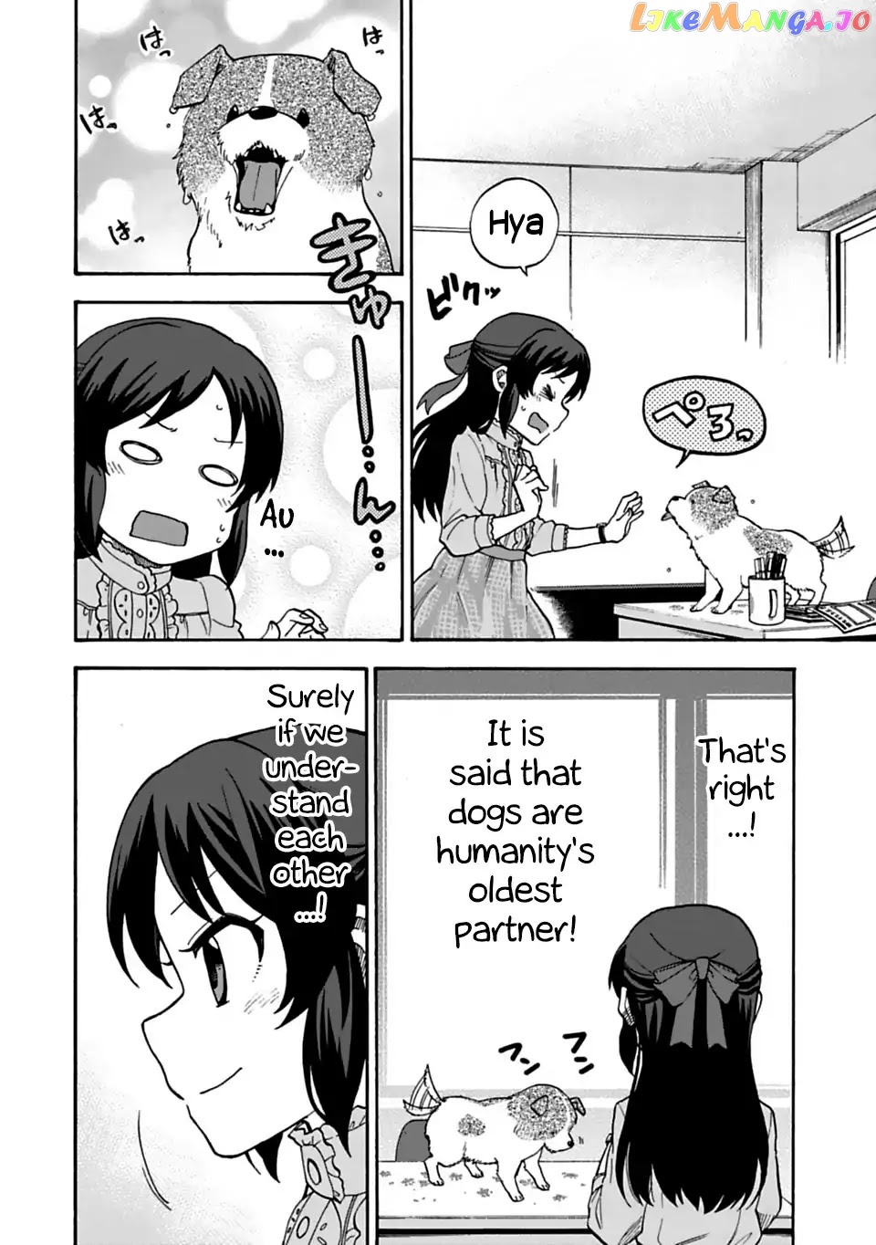 The Idolm@Ster Cinderella Girls - U149 chapter 27 - page 14