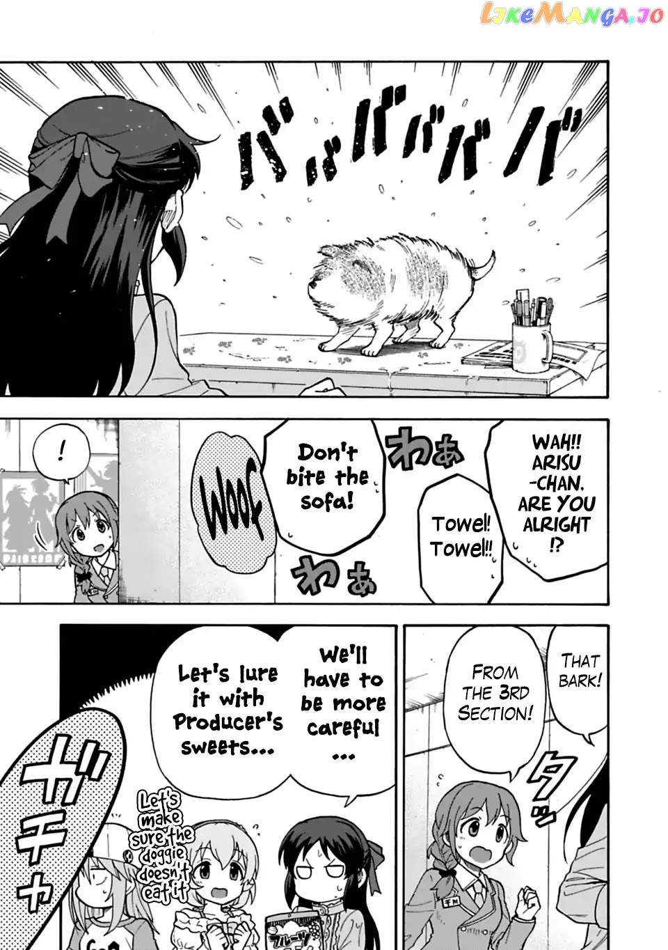 The Idolm@Ster Cinderella Girls - U149 chapter 27 - page 15