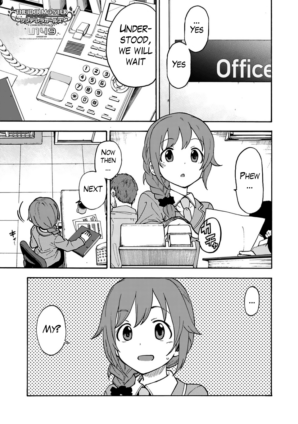 The Idolm@Ster Cinderella Girls - U149 chapter 27.1 - page 1