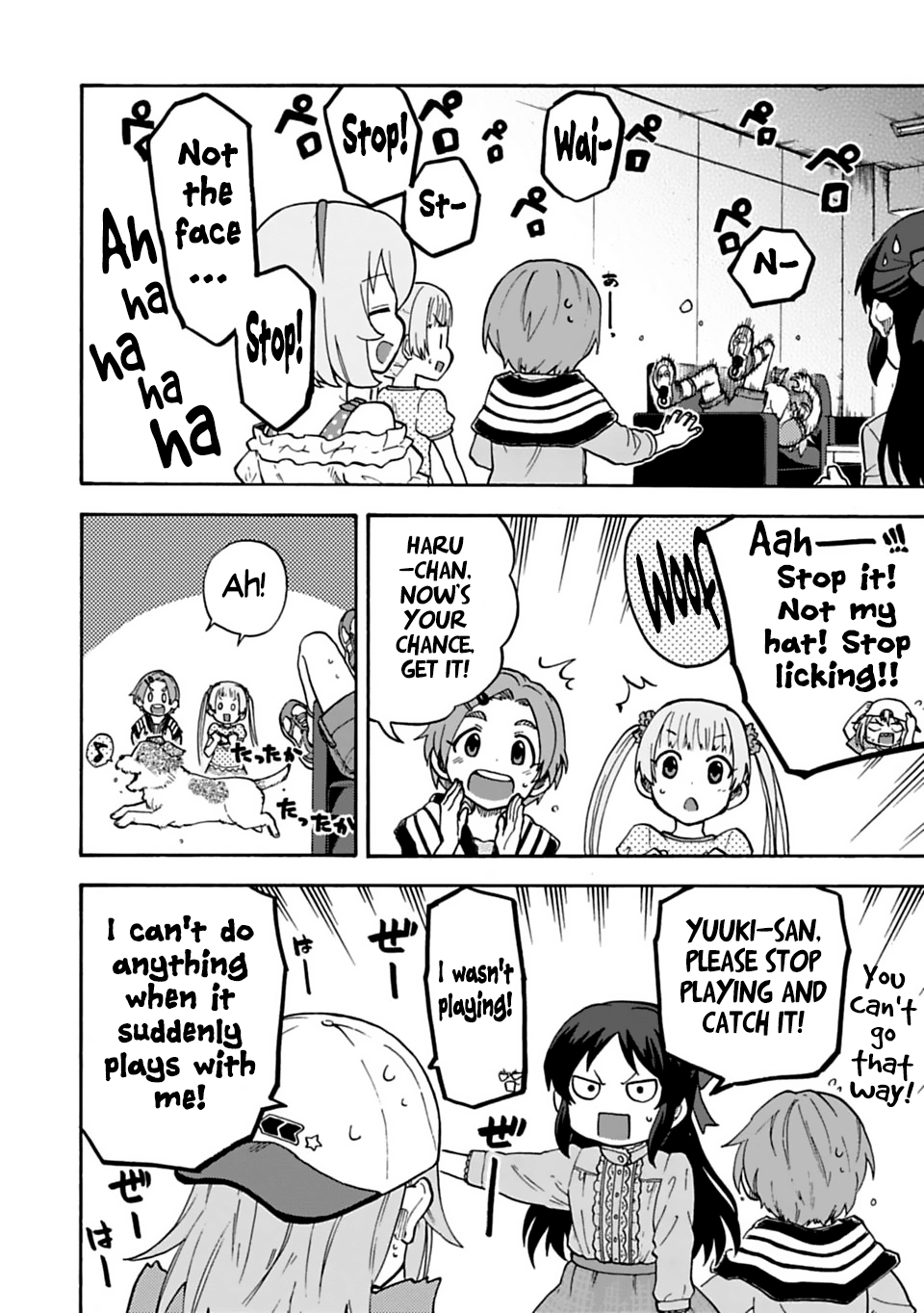 The Idolm@Ster Cinderella Girls - U149 chapter 27.1 - page 10