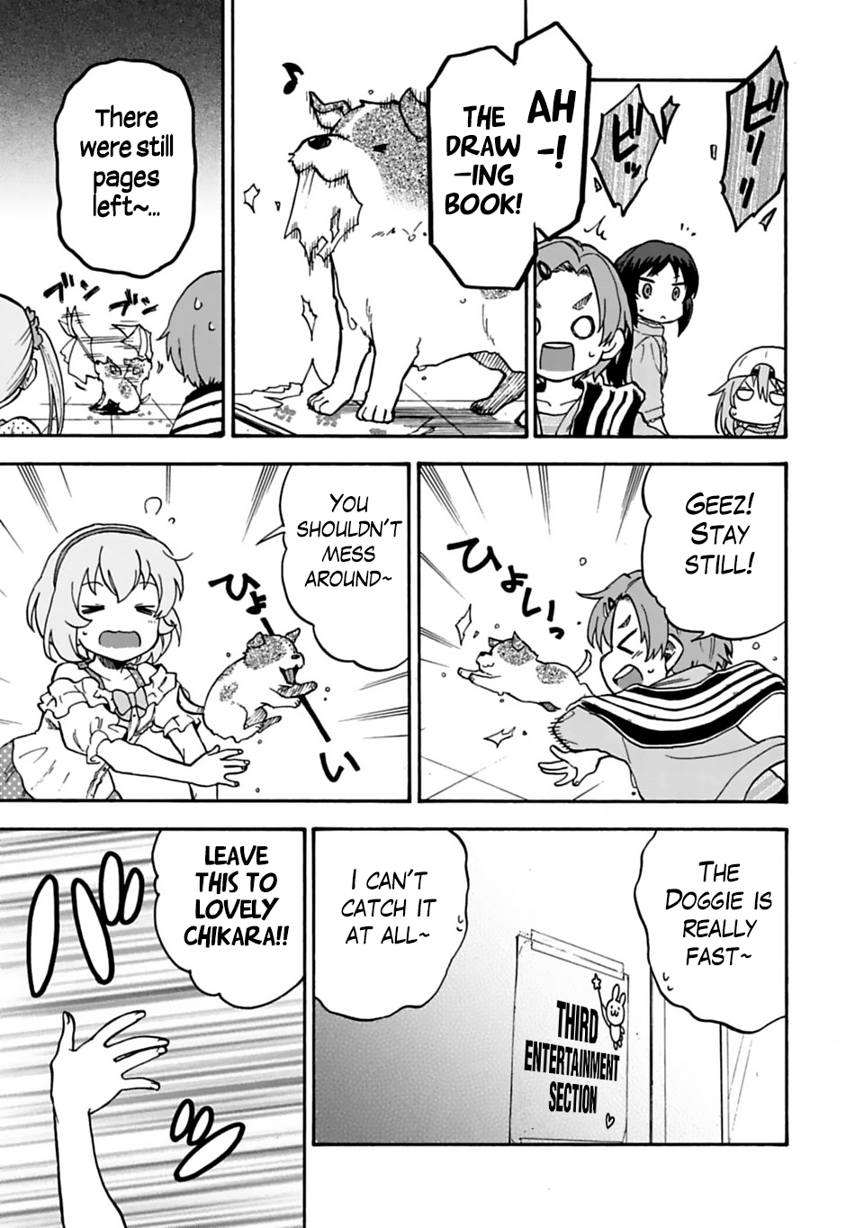 The Idolm@Ster Cinderella Girls - U149 chapter 27.1 - page 11