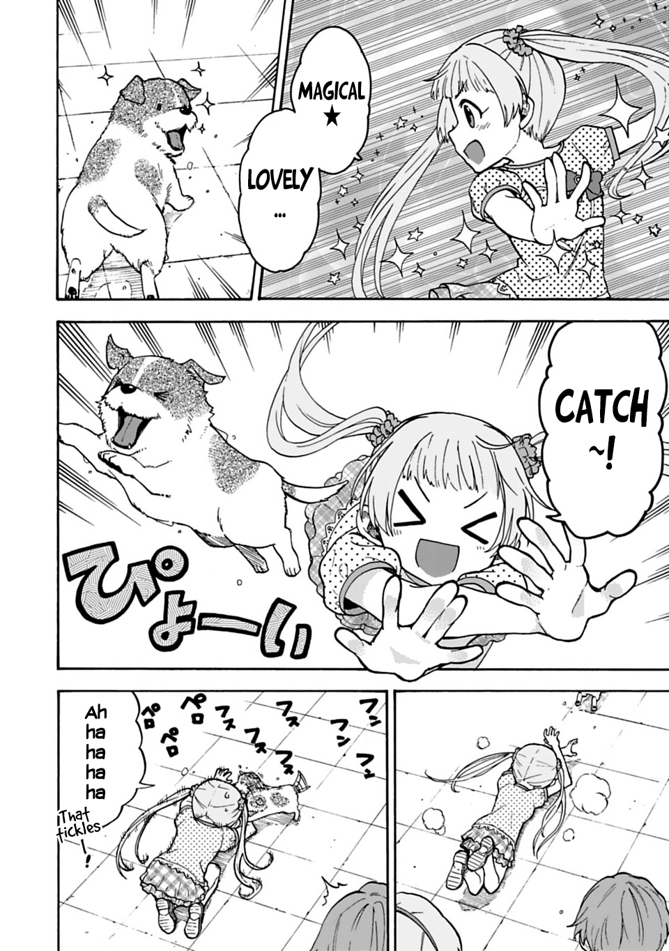 The Idolm@Ster Cinderella Girls - U149 chapter 27.1 - page 12