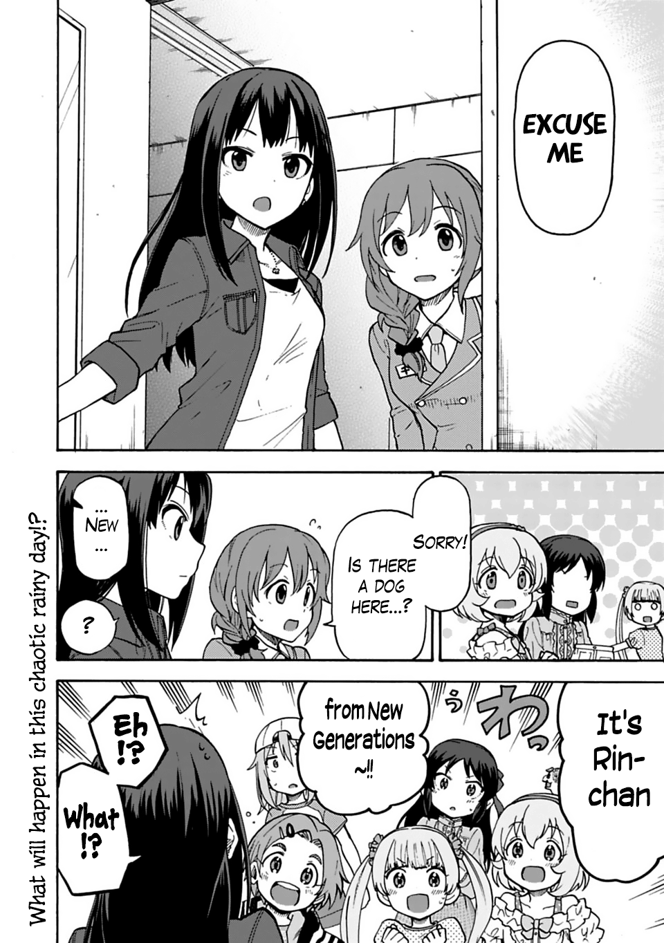 The Idolm@Ster Cinderella Girls - U149 chapter 27.1 - page 16