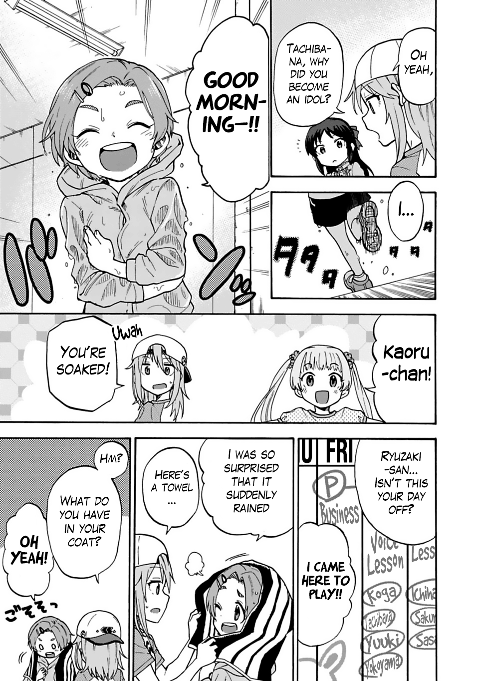 The Idolm@Ster Cinderella Girls - U149 chapter 27.1 - page 5