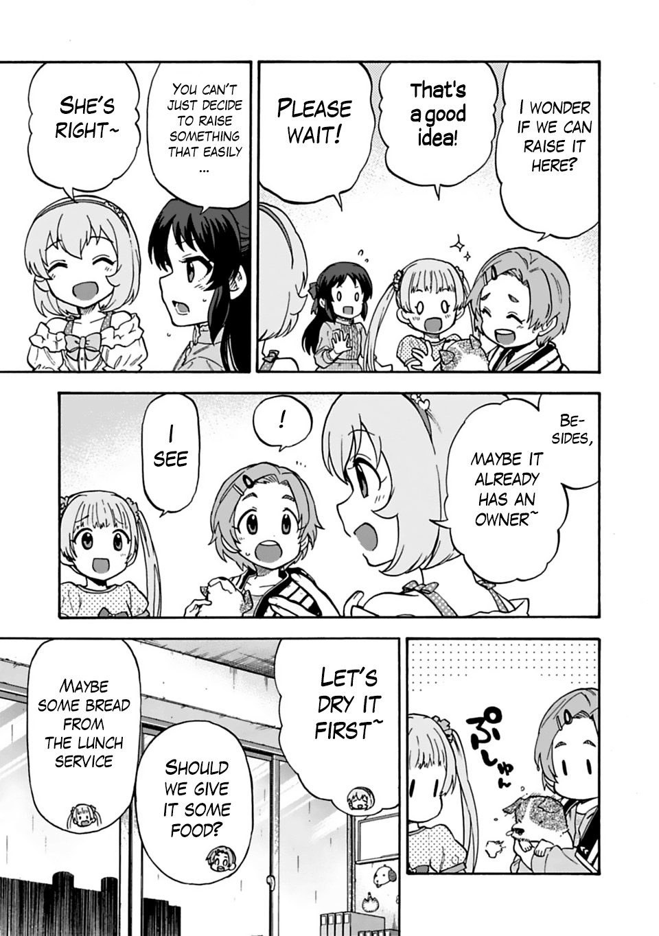 The Idolm@Ster Cinderella Girls - U149 chapter 27.1 - page 7