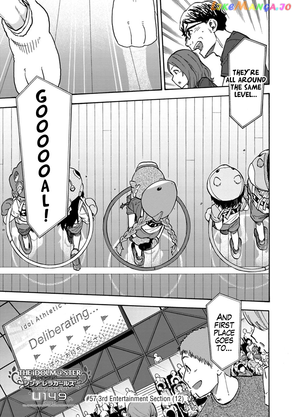 The Idolm@Ster Cinderella Girls - U149 chapter 57 - page 1