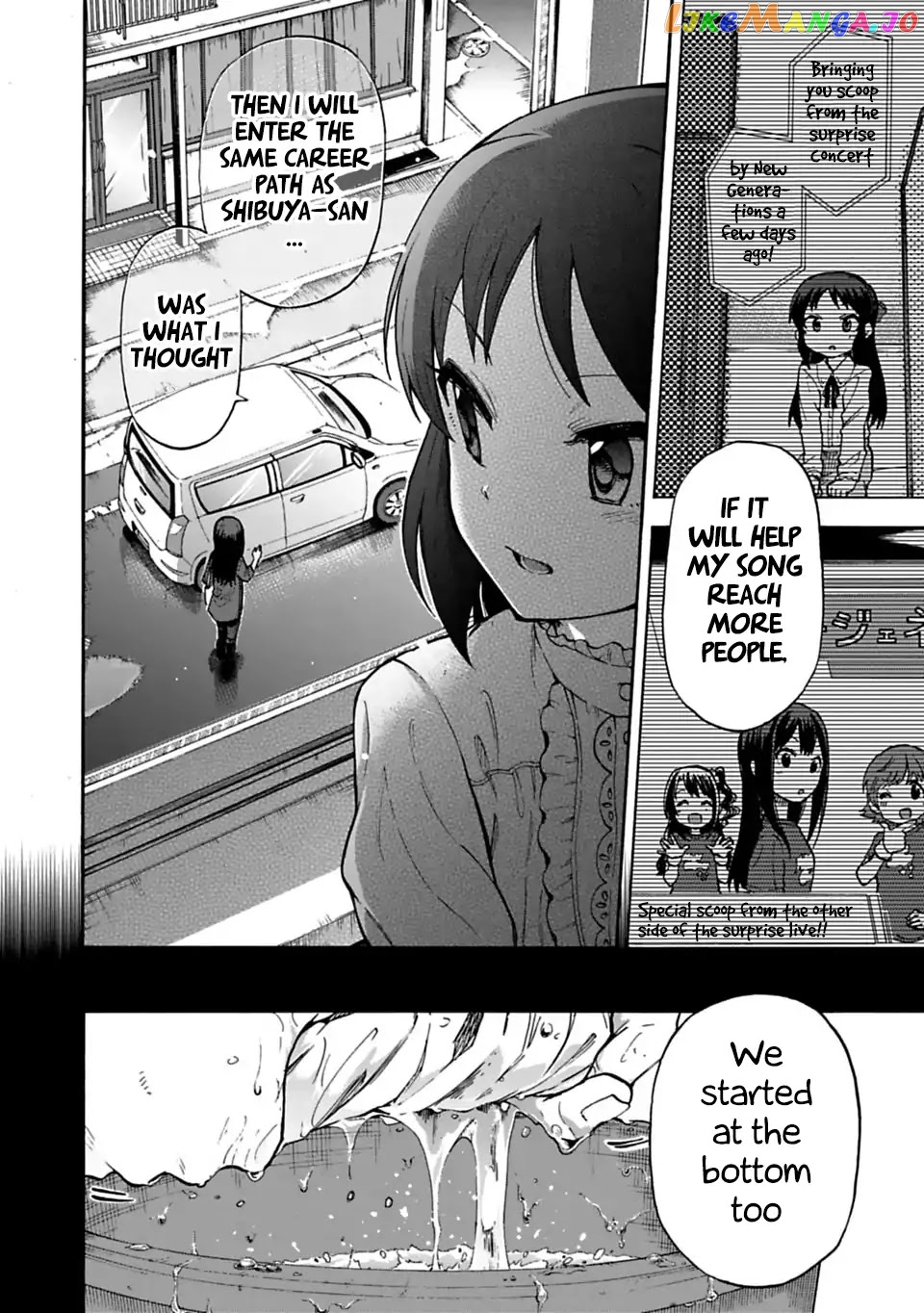 The Idolm@Ster Cinderella Girls - U149 chapter 27.2 - page 16